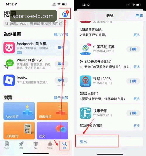 乐动体育官网入口哪个好 新手必看!5个关键步骤帮你找到最佳乐动体育官网入口