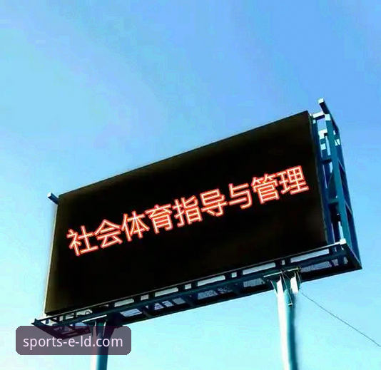 乐动体育登录不了最新版 乐动体育登录不了最新版?技术评测深度解析与解决方案全指南